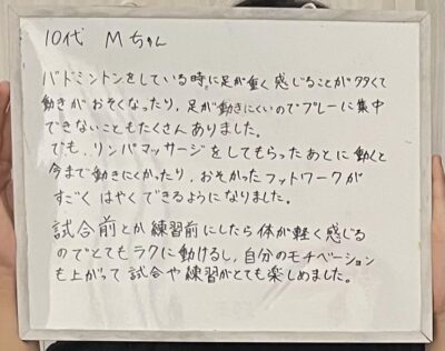 IMG_0014.jpeg